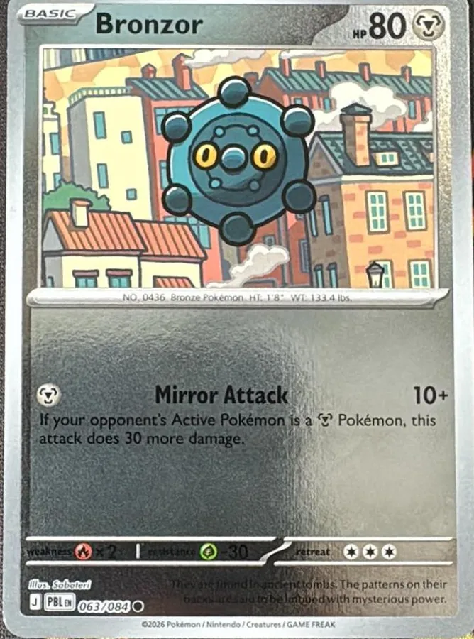 Bronzor [Reverse Holo]